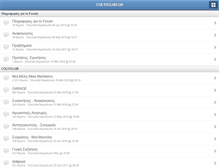 Tablet Screenshot of coltclub.gr